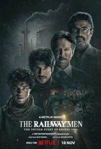 دانلود سریال مردان راه آهن The Railway Men دوبله فارسی
