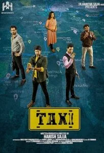 دانلود فیلم تاکسی Taxi 2023 دوبله فارسی
