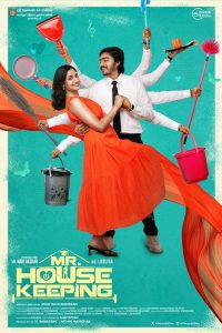دانلود فیلم آقای خانه‌دار Mr. Housekeeping 2025