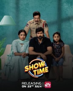 دانلود فیلم وقت نمایش Show Time 2025