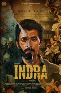 دانلود فیلم ایندرا Indra 2025