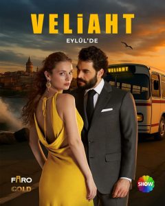 دانلود سریال ولیعهد Veliaht