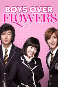 دانلود سریال پسران برتر از گل Boys Over Flowers