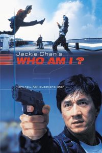 دانلود فیلم من کی هستم؟ Who Am I? 1998 دوبله فارسی