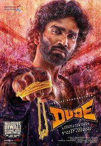 دانلود فیلم رفیق Dude 2025