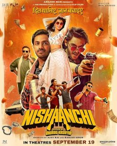 دانلود فیلم نیشانچی Nishaanchi 2025