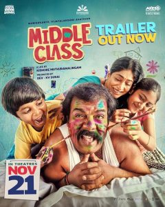 دانلود فیلم طبقه متوسط Middle Class 2025