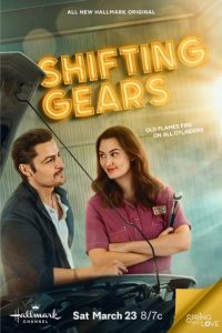 دانلود فیلم تعویض دنده Shifting Gears 2024