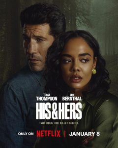 دانلود سریال او و مال او His & Hers