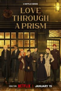 دانلود انیمه عشق از طریق منشور Love Through a Prism