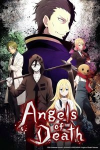 دانلود انیمه فرشتگان مرگ Angels of Death