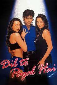 دانلود فیلم دل دیوانه است Dil To Pagal Hai 1997