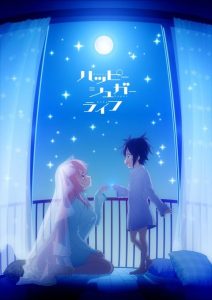 دانلود انیمه زندگیِ شیرینِ خوشحال Happy Sugar Life