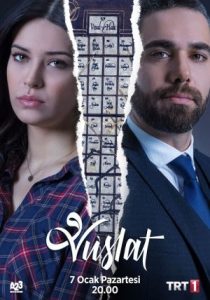 دانلود سریال وصلت Vuslat