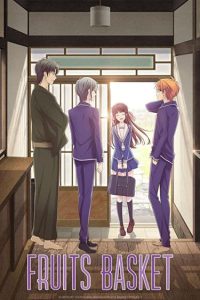 دانلود انیمه سبد میوه Fruits Basket
