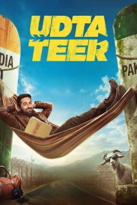 دانلود فیلم تیر تو هوا Udta Teer 2026